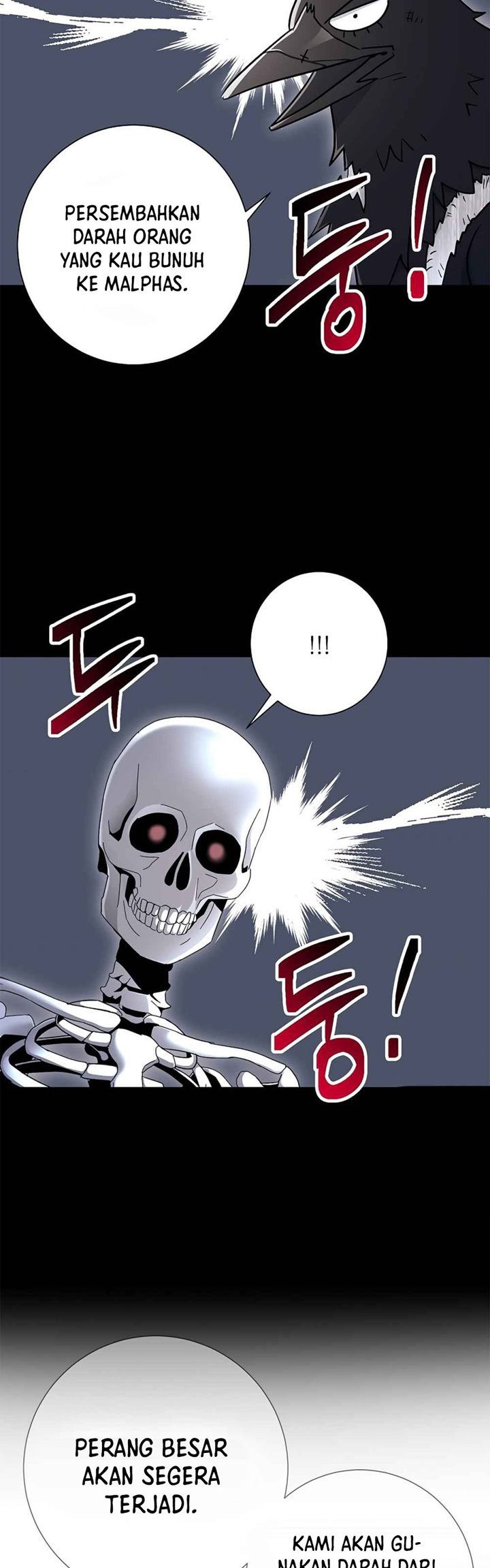 Skeleton Soldier Couldn’t Protect the Dungeon Chapter 125