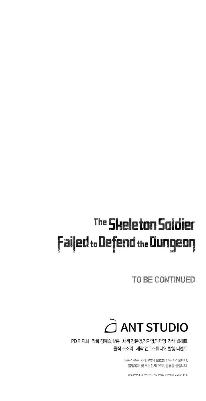 Skeleton Soldier Couldn’t Protect the Dungeon Chapter 134