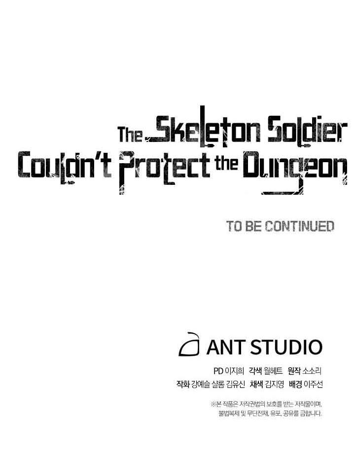 Skeleton Soldier Couldn’t Protect the Dungeon Chapter 150