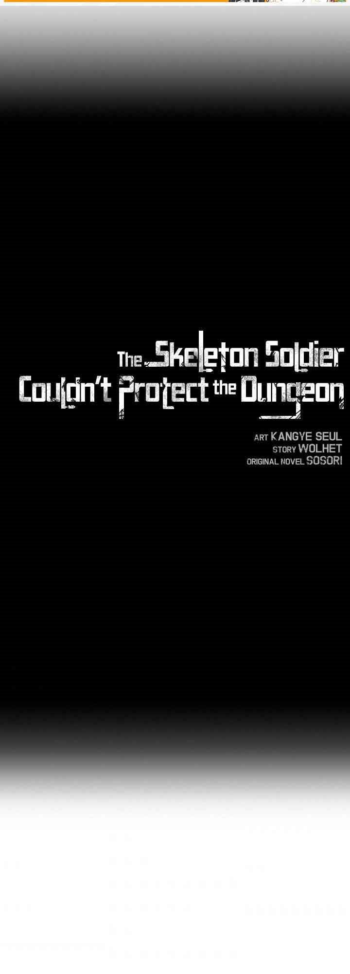 Skeleton Soldier Couldn’t Protect the Dungeon Chapter 152