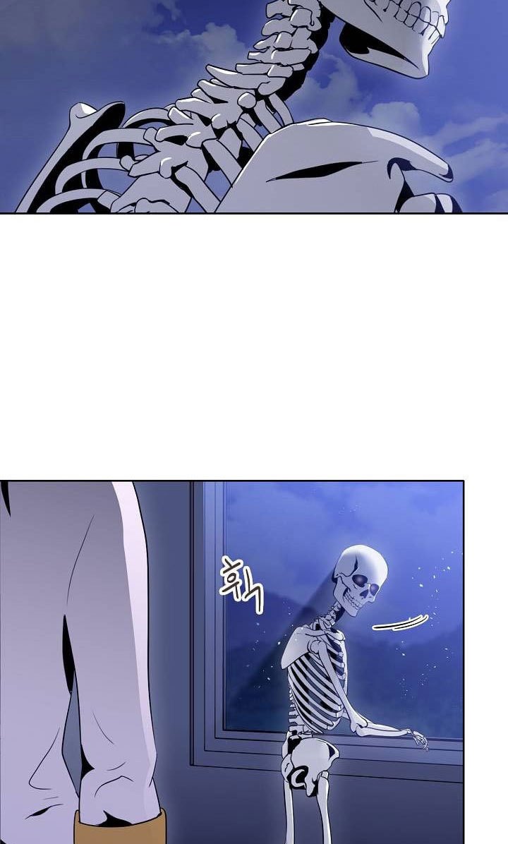 Skeleton Soldier Couldn’t Protect the Dungeon Chapter 21