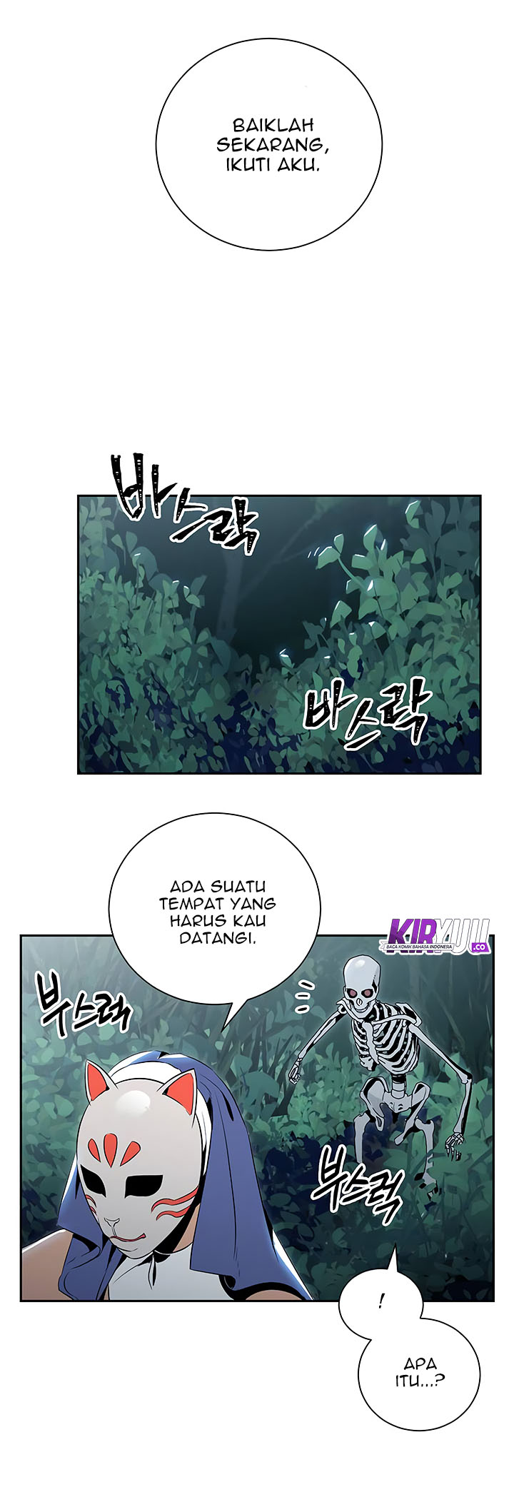 Skeleton Soldier Couldn’t Protect the Dungeon Chapter 61