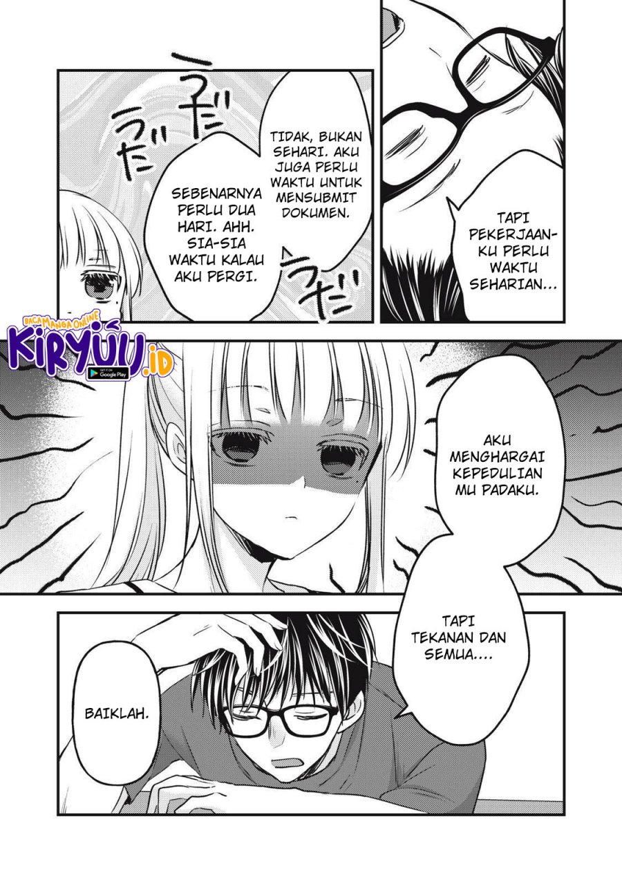 Mijuku na Futari de Gozaimasu ga Chapter 102