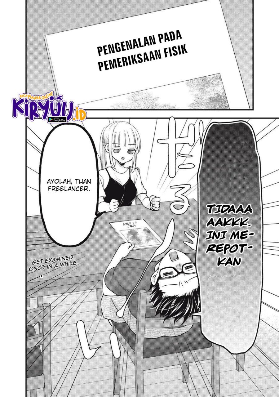 Mijuku na Futari de Gozaimasu ga Chapter 102