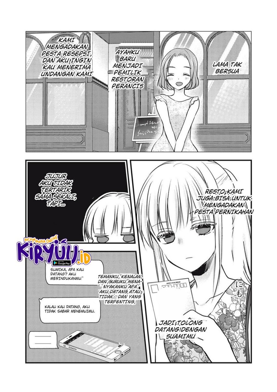 Mijuku na Futari de Gozaimasu ga Chapter 103