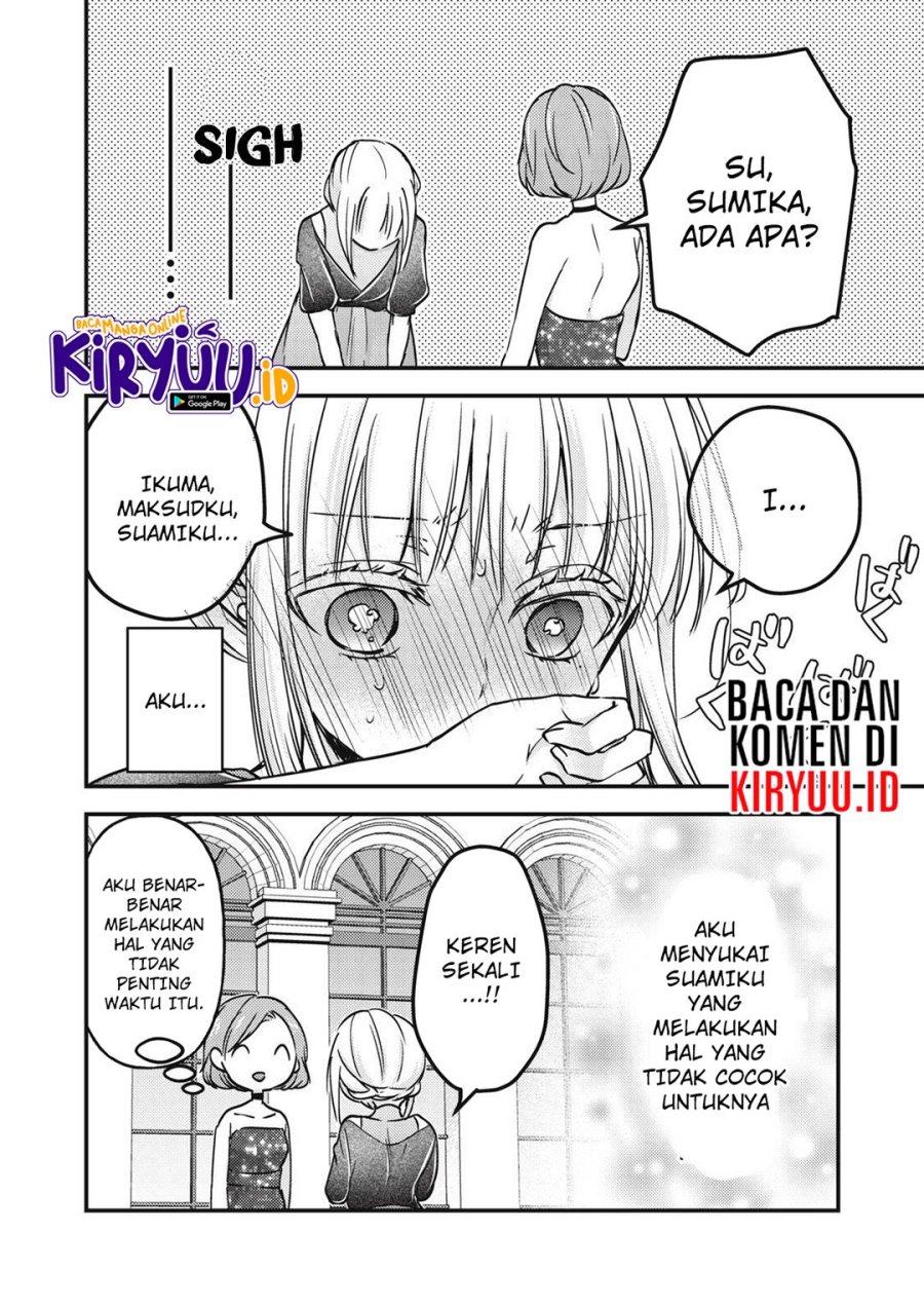 Mijuku na Futari de Gozaimasu ga Chapter 103