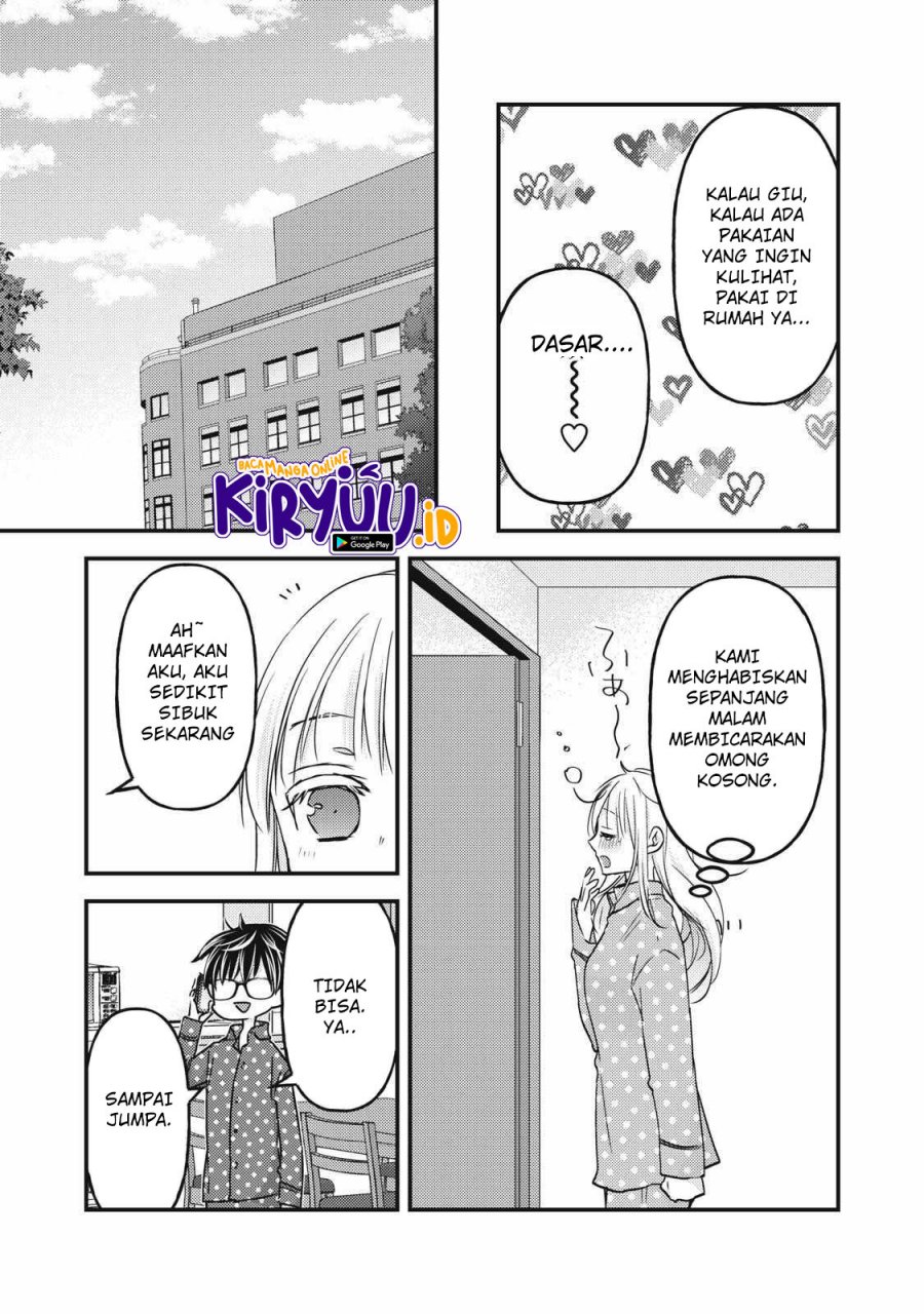 Mijuku na Futari de Gozaimasu ga Chapter 104