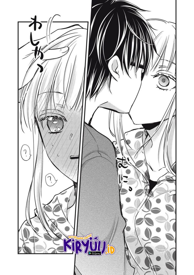 Mijuku na Futari de Gozaimasu ga Chapter 106