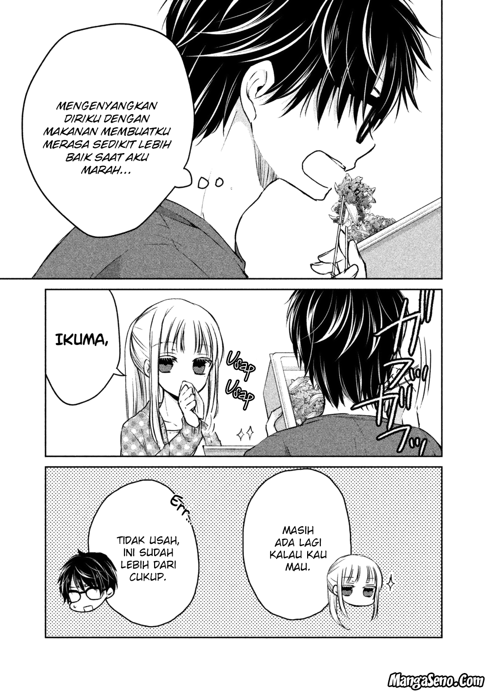 Mijuku na Futari de Gozaimasu ga Chapter 14