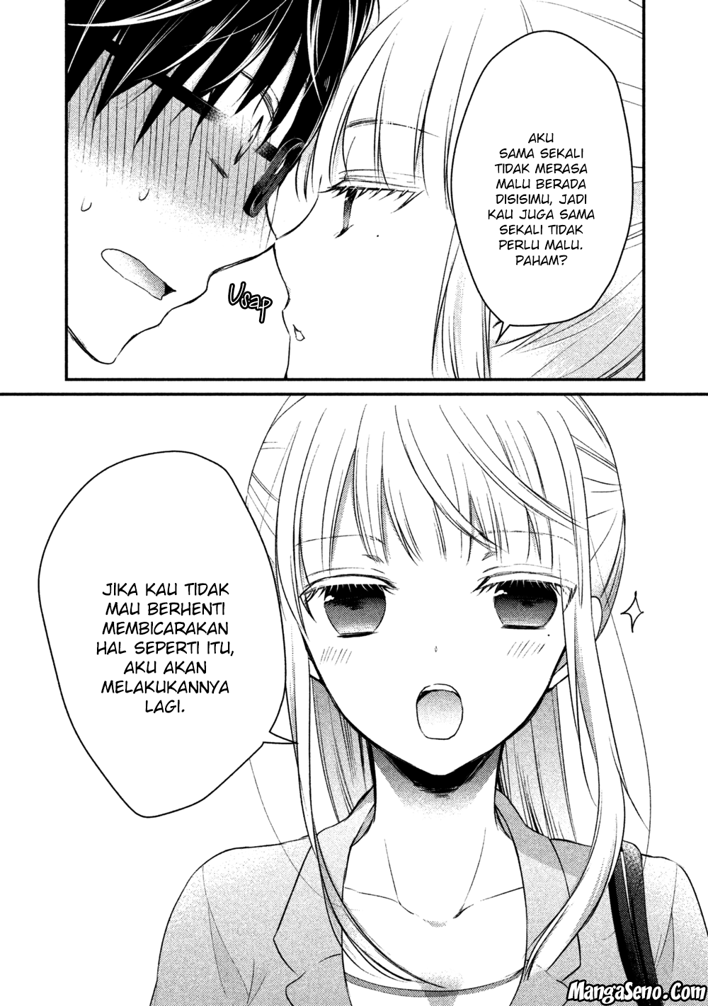 Mijuku na Futari de Gozaimasu ga Chapter 16