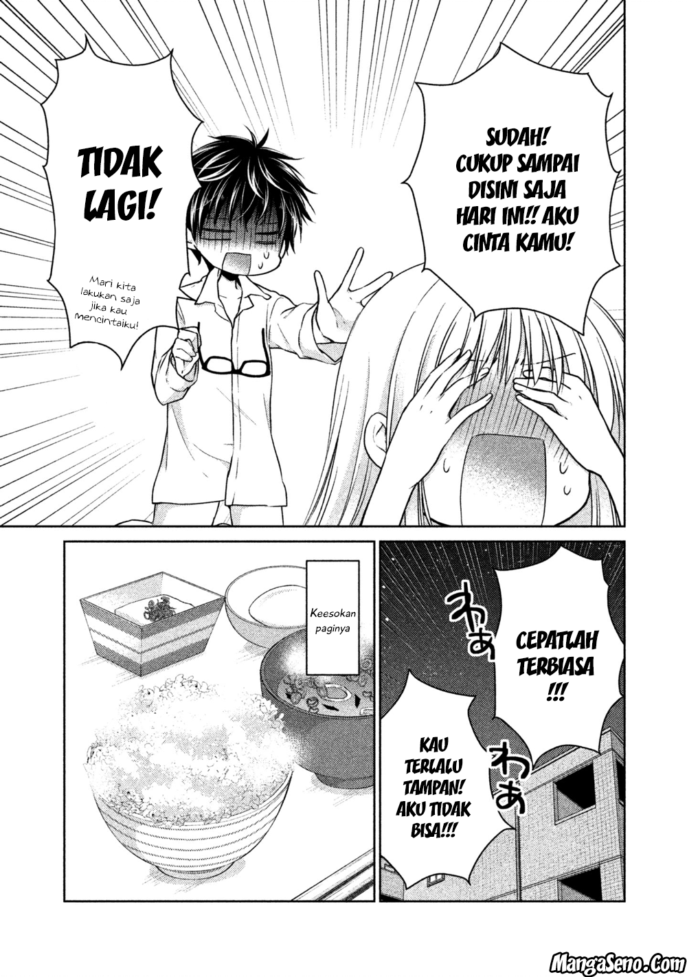 Mijuku na Futari de Gozaimasu ga Chapter 17