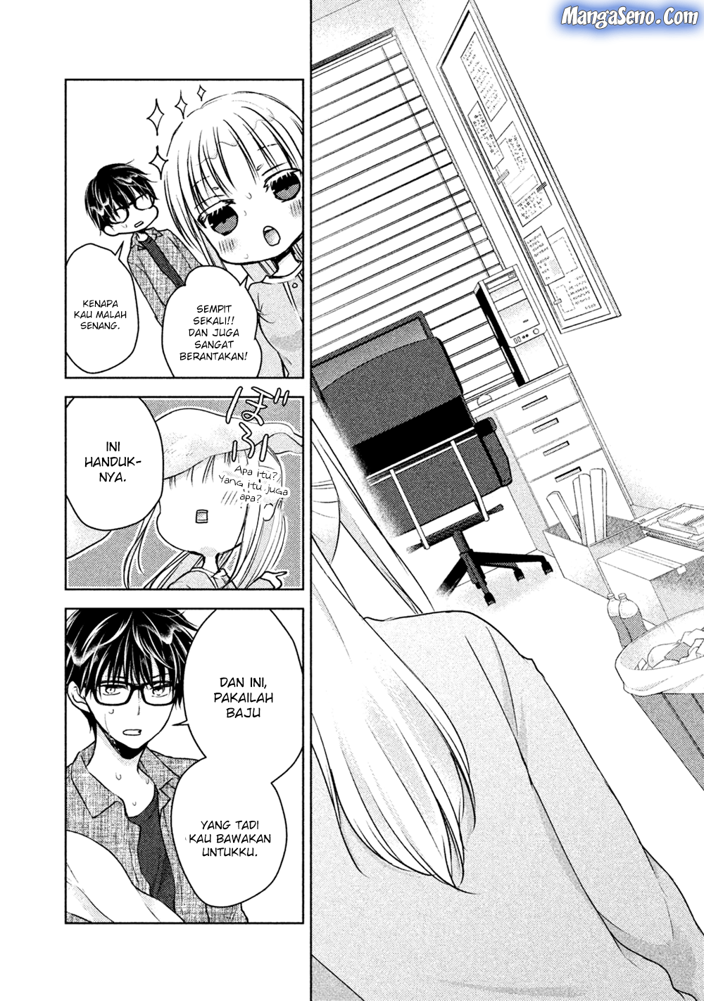 Mijuku na Futari de Gozaimasu ga Chapter 20