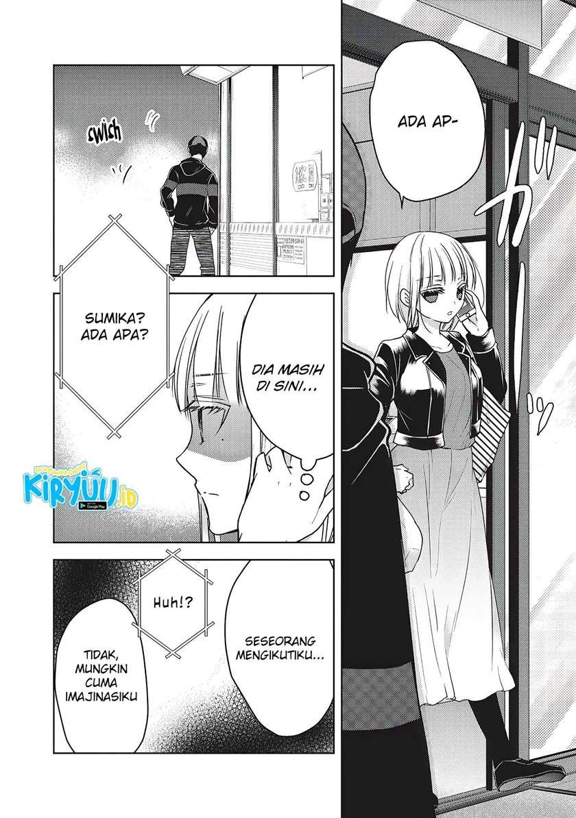 Mijuku na Futari de Gozaimasu ga Chapter 57