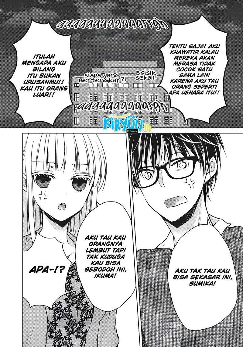 Mijuku na Futari de Gozaimasu ga Chapter 68