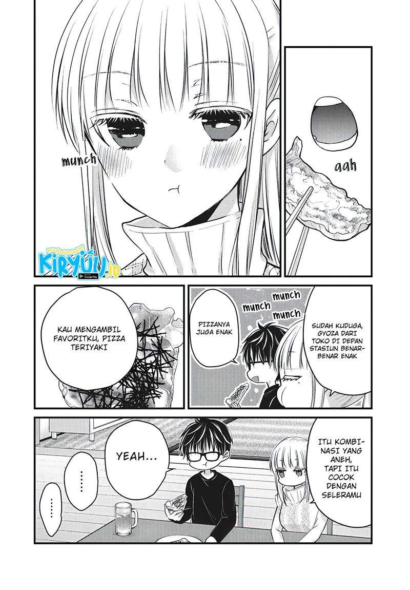 Mijuku na Futari de Gozaimasu ga Chapter 70