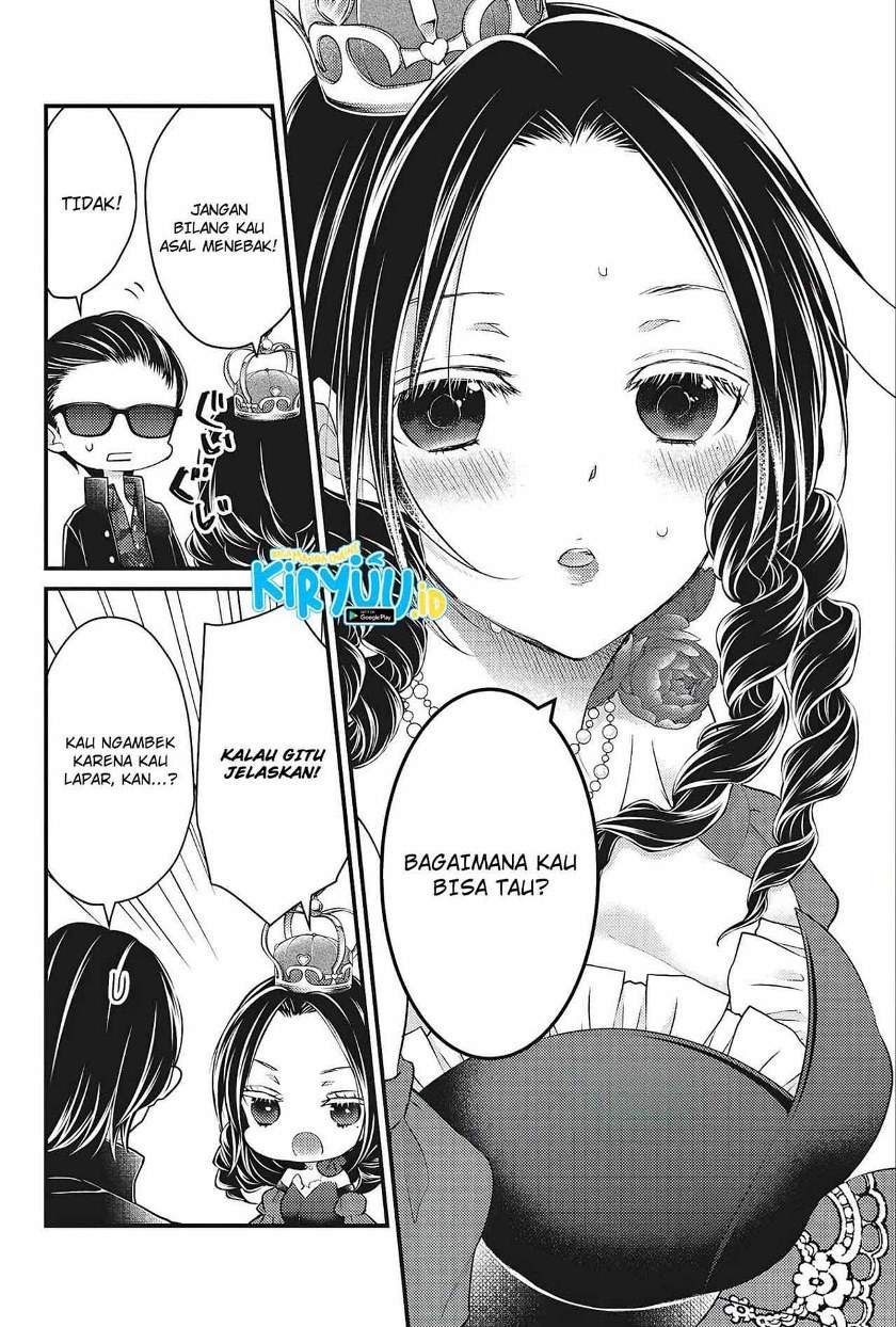 Mijuku na Futari de Gozaimasu ga Chapter 72