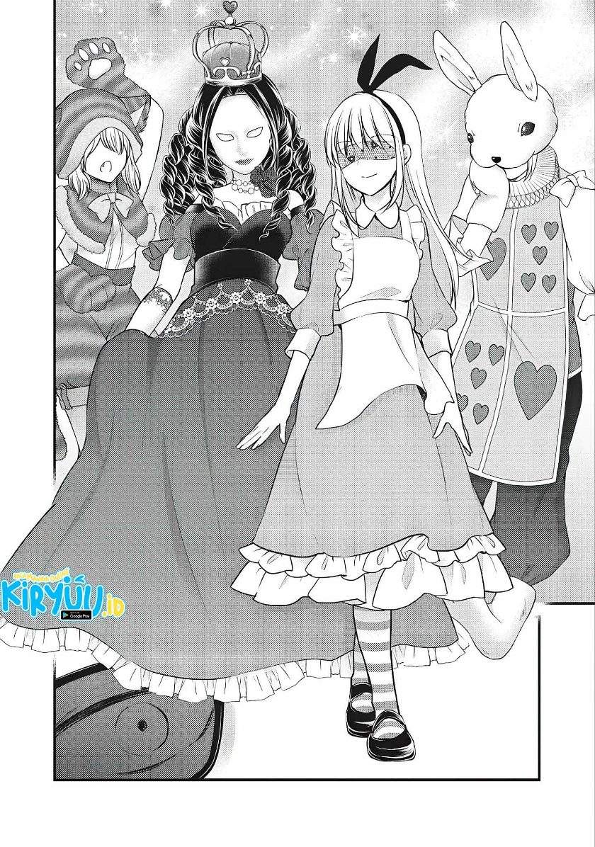 Mijuku na Futari de Gozaimasu ga Chapter 72