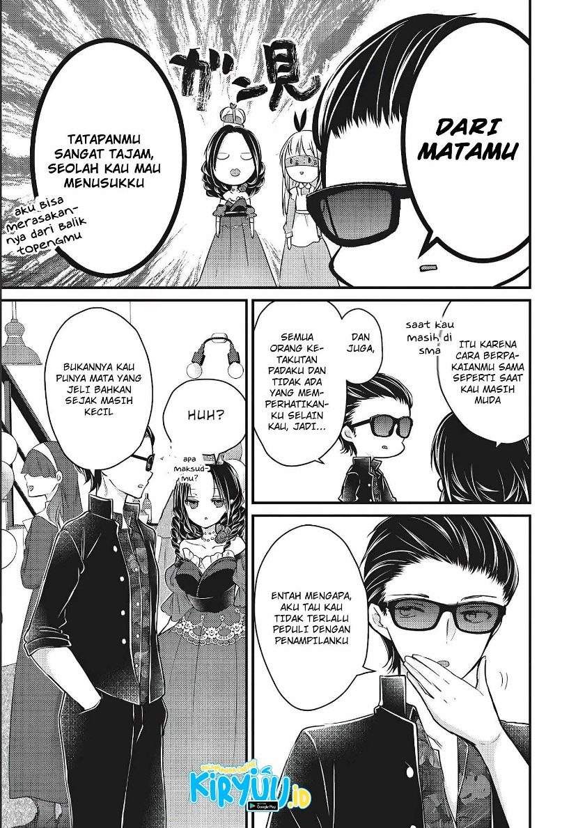 Mijuku na Futari de Gozaimasu ga Chapter 73