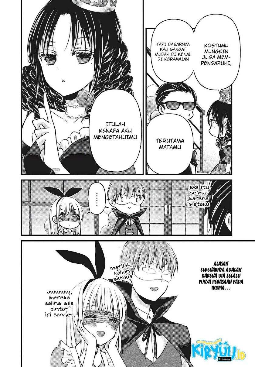 Mijuku na Futari de Gozaimasu ga Chapter 73