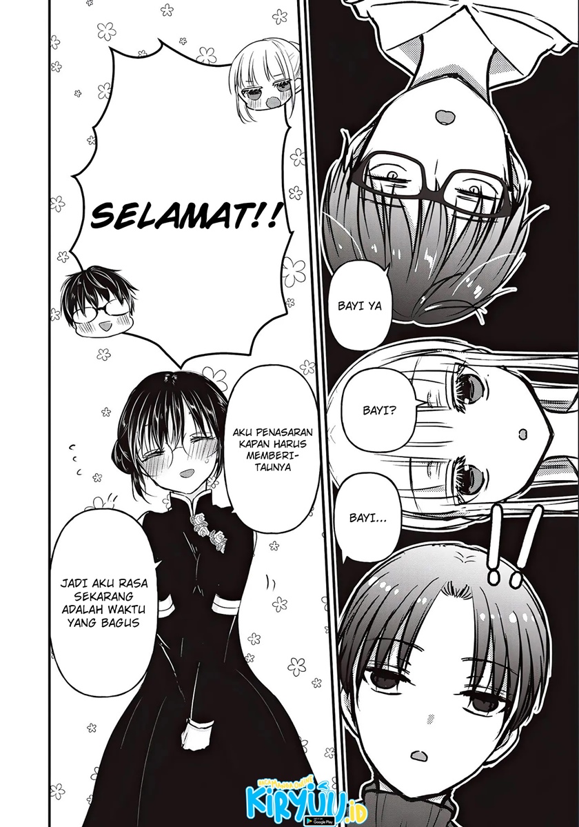 Mijuku na Futari de Gozaimasu ga Chapter 76