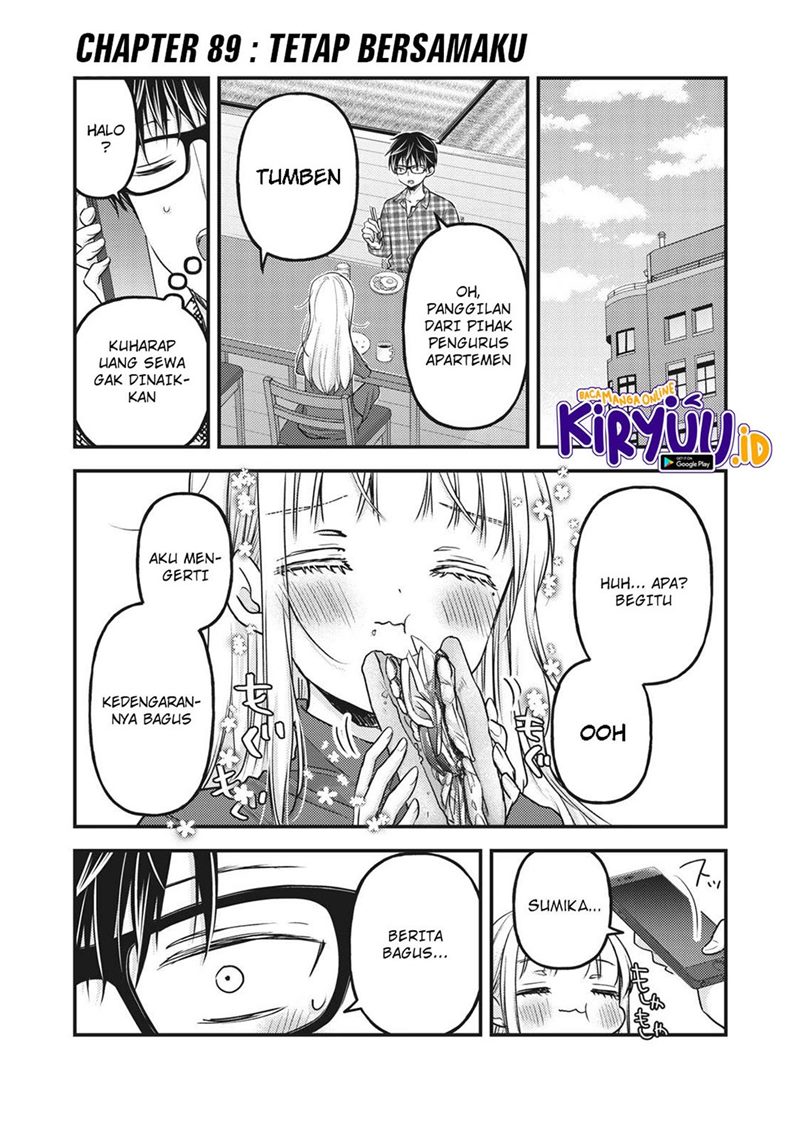 Mijuku na Futari de Gozaimasu ga Chapter 89