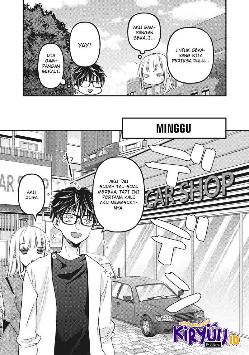 Mijuku na Futari de Gozaimasu ga Chapter 89