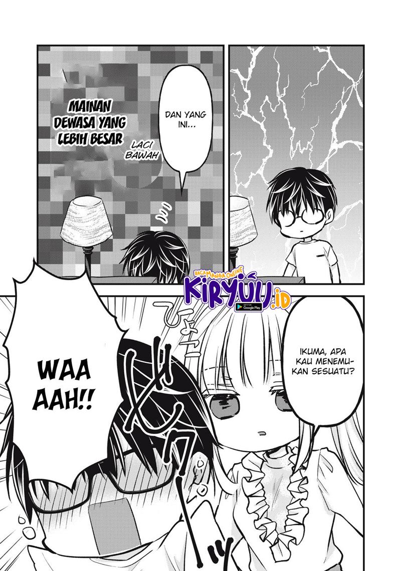 Mijuku na Futari de Gozaimasu ga Chapter 95