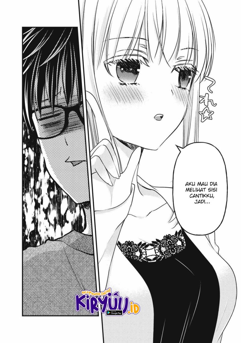 Mijuku na Futari de Gozaimasu ga Chapter 98