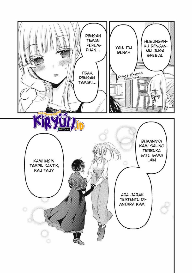 Mijuku na Futari de Gozaimasu ga Chapter 98