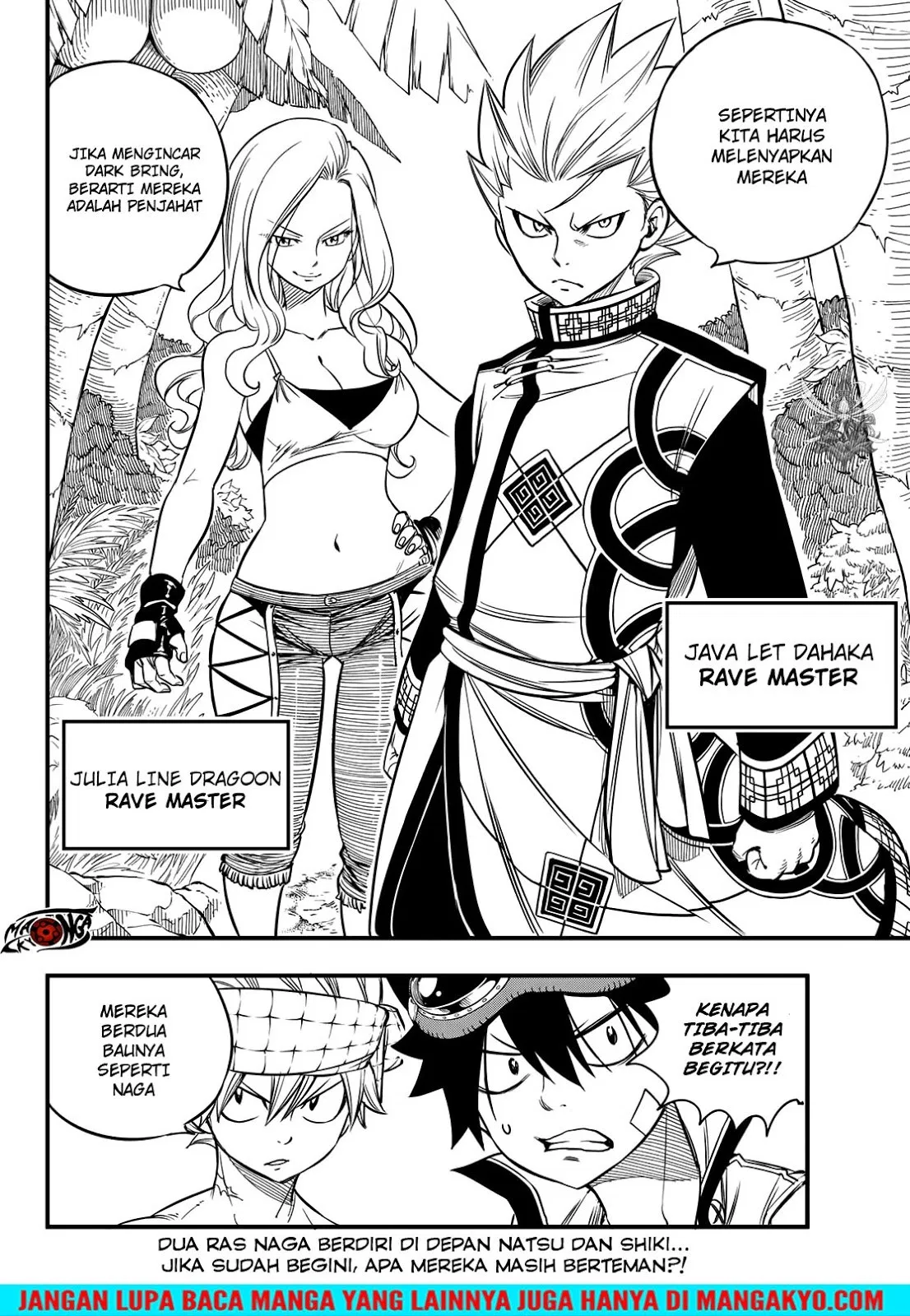 Mashima HERO’S Chapter 2