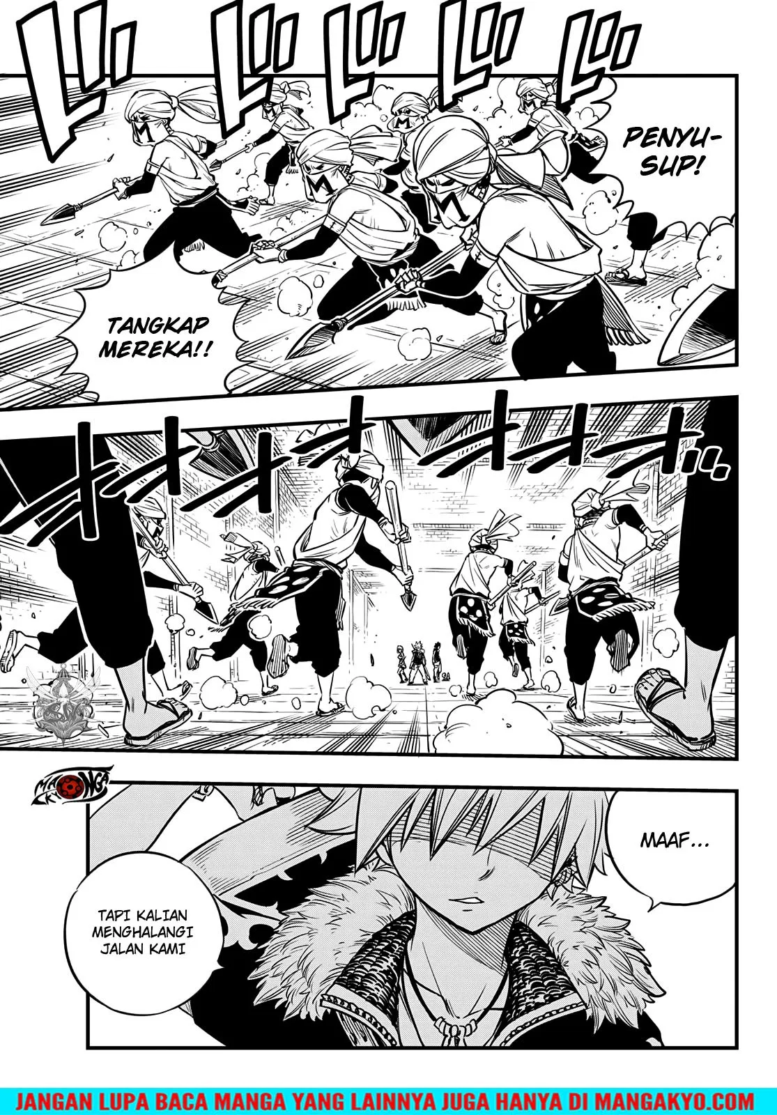 Mashima HERO’S Chapter 2