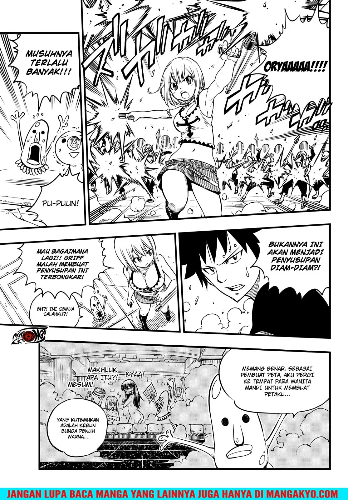 Mashima HERO’S Chapter 2