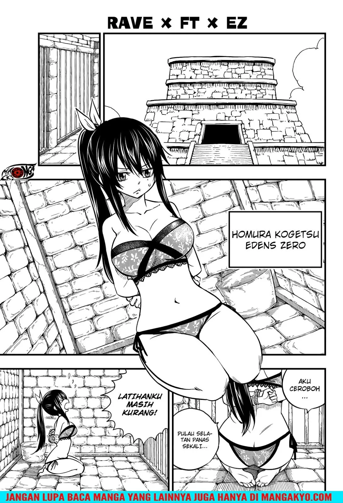 Mashima HERO’S Chapter 2