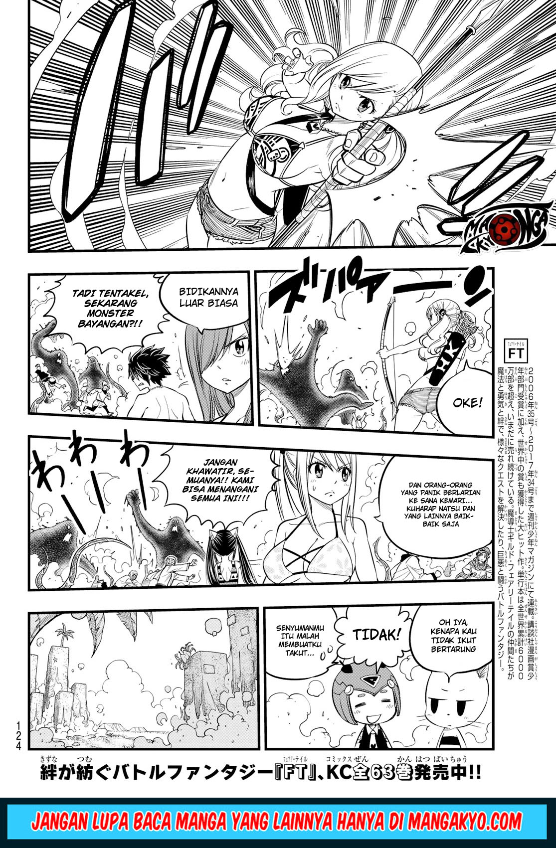 Mashima HERO’S Chapter 4