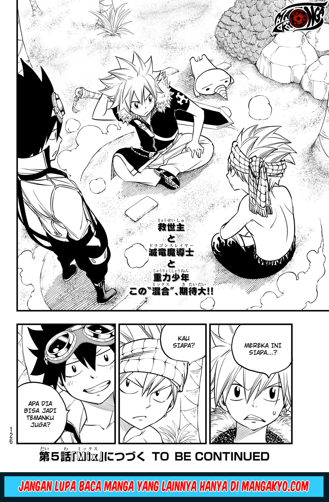 Mashima HERO’S Chapter 4