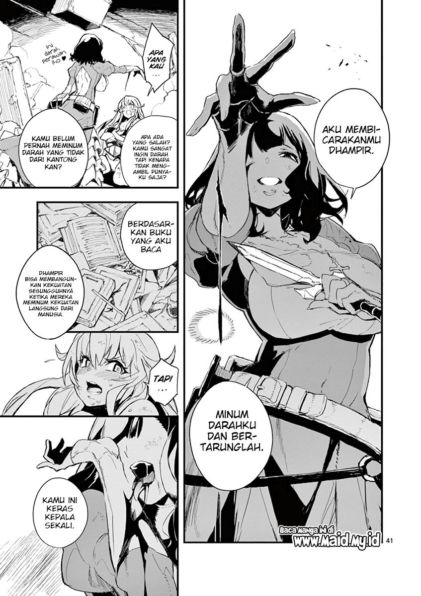 Gunbured x Sisters Chapter 1