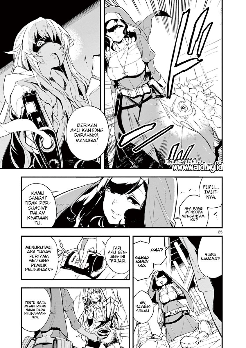 Gunbured x Sisters Chapter 1