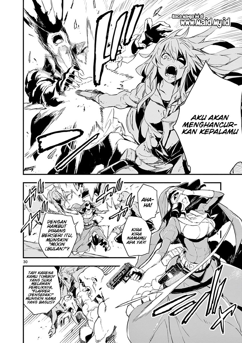 Gunbured x Sisters Chapter 1