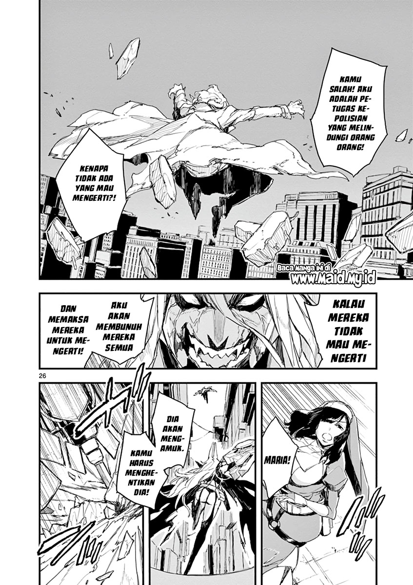 Gunbured x Sisters Chapter 4