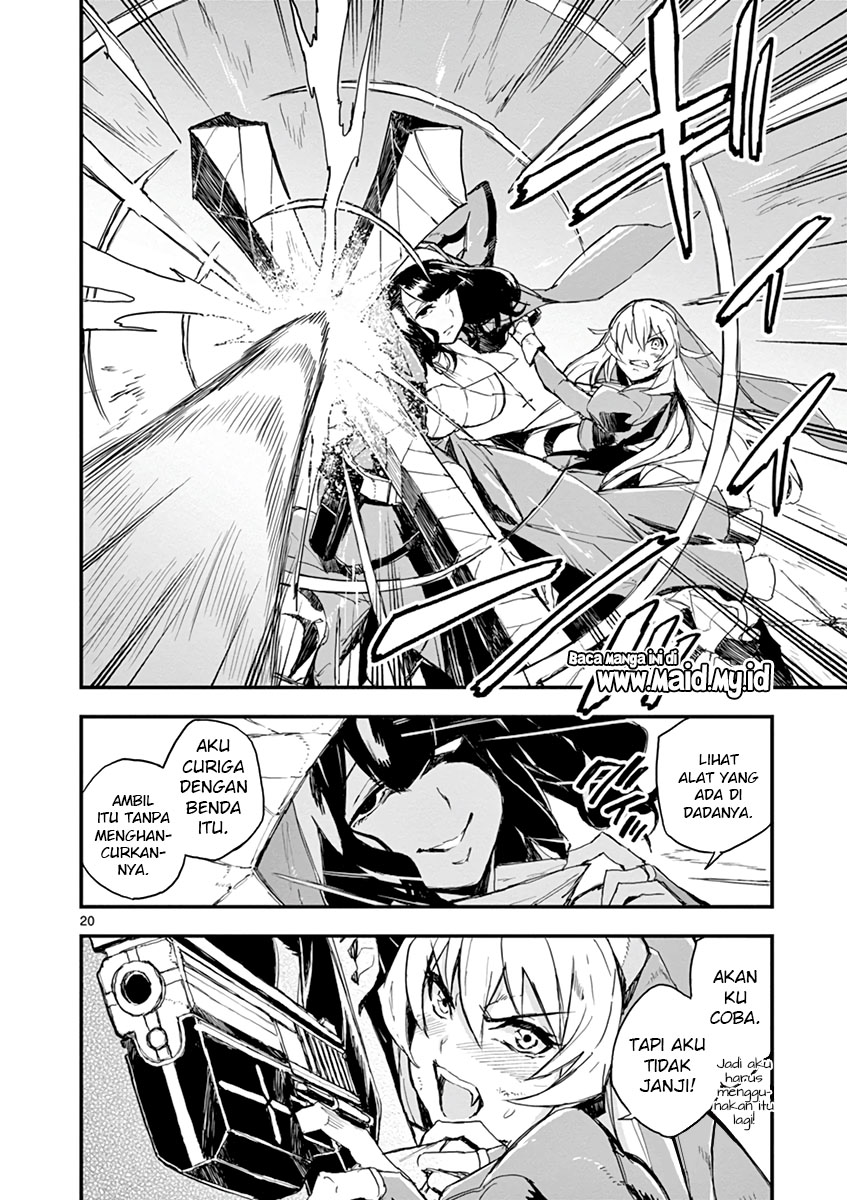 Gunbured x Sisters Chapter 4