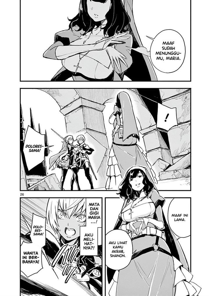 Gunbured x Sisters Chapter 5