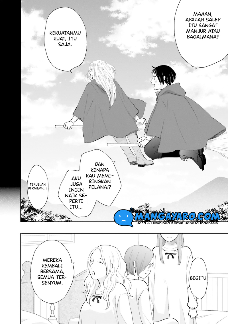 Sekai no Owari to Majo no Koi Chapter 2