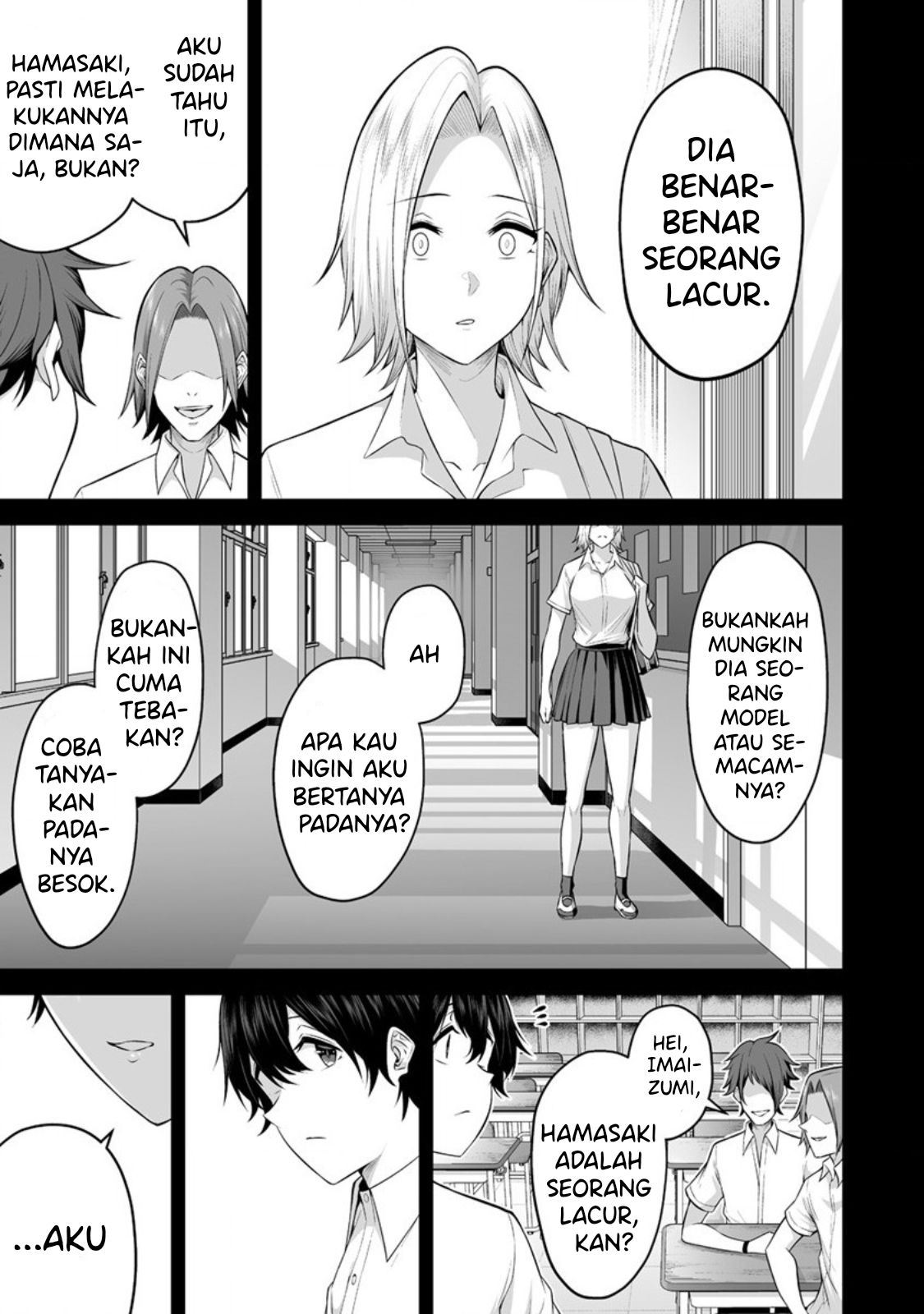 Imaizumin Chi wa Douyara Gal no Tamariba ni Natteru Rashii~DEEP~ Chapter 1