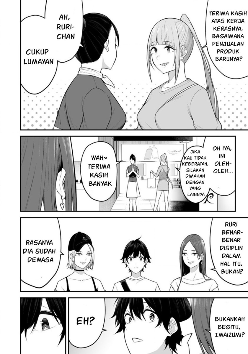 Imaizumin Chi wa Douyara Gal no Tamariba ni Natteru Rashii~DEEP~ Chapter 12