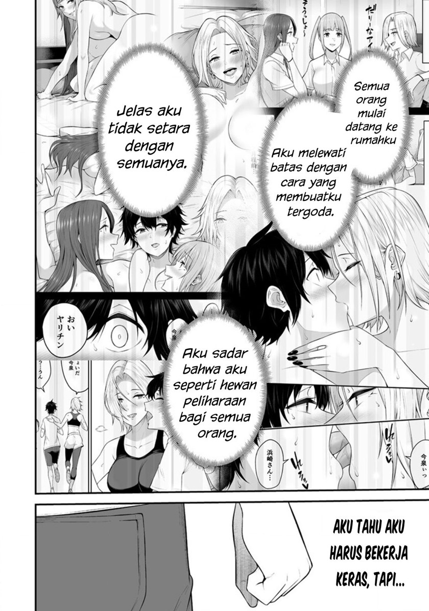 Imaizumin Chi wa Douyara Gal no Tamariba ni Natteru Rashii~DEEP~ Chapter 12