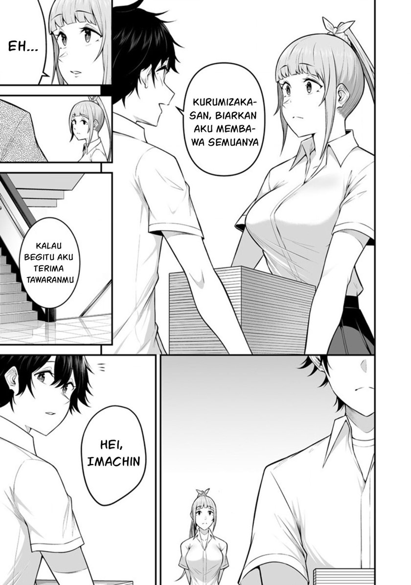 Imaizumin Chi wa Douyara Gal no Tamariba ni Natteru Rashii~DEEP~ Chapter 2