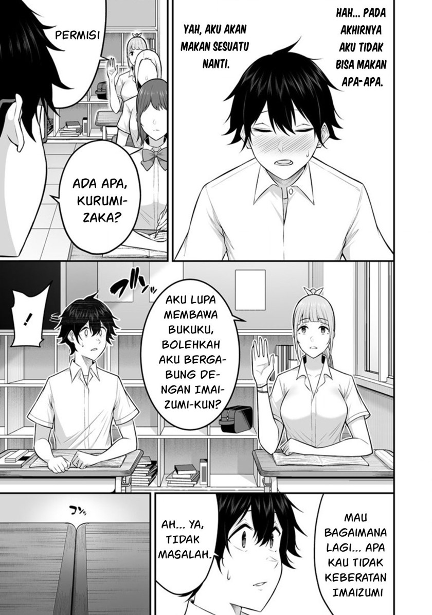 Imaizumin Chi wa Douyara Gal no Tamariba ni Natteru Rashii~DEEP~ Chapter 2