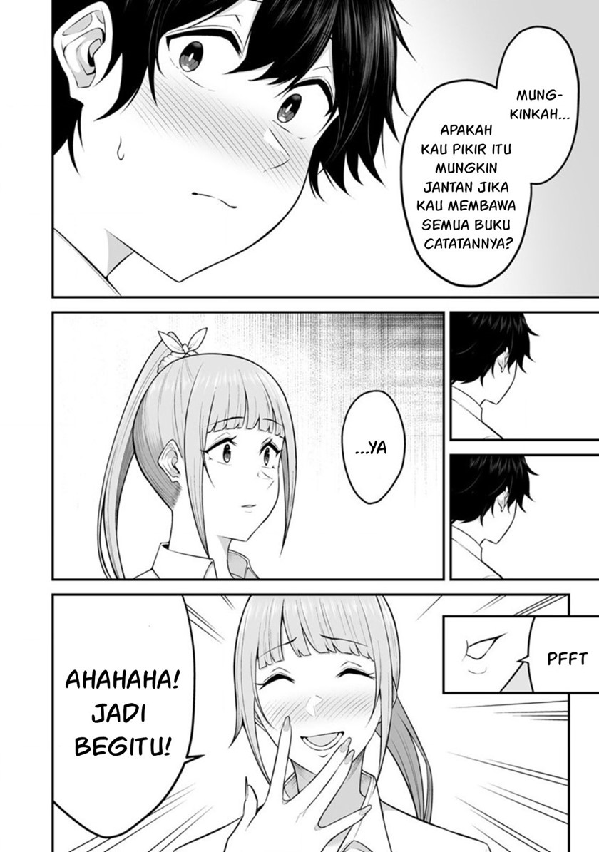 Imaizumin Chi wa Douyara Gal no Tamariba ni Natteru Rashii~DEEP~ Chapter 2