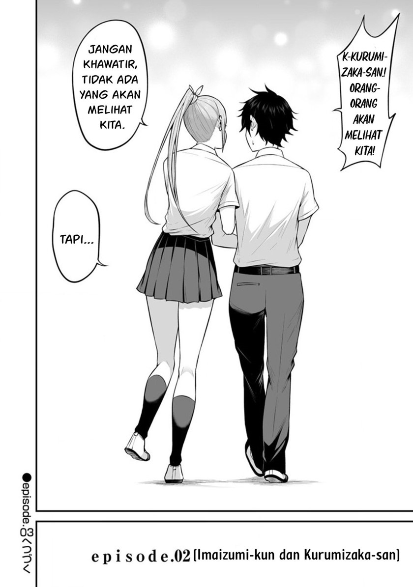 Imaizumin Chi wa Douyara Gal no Tamariba ni Natteru Rashii~DEEP~ Chapter 2