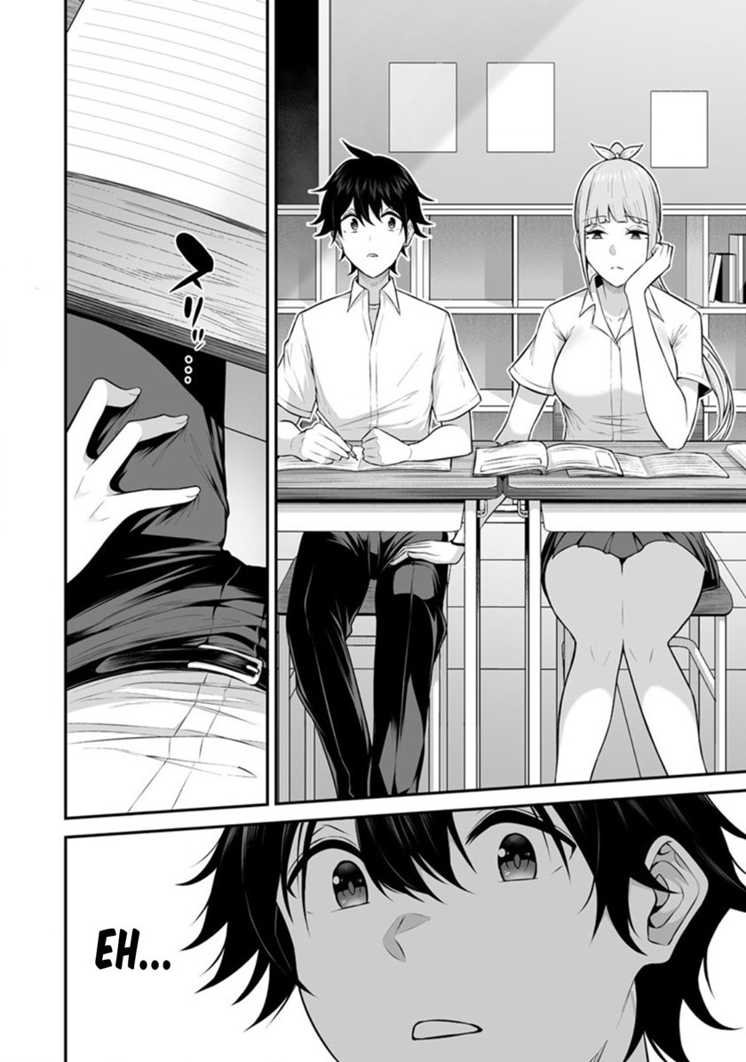 Imaizumin Chi wa Douyara Gal no Tamariba ni Natteru Rashii~DEEP~ Chapter 2